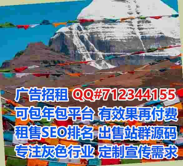 清水代母企业管理有限公司